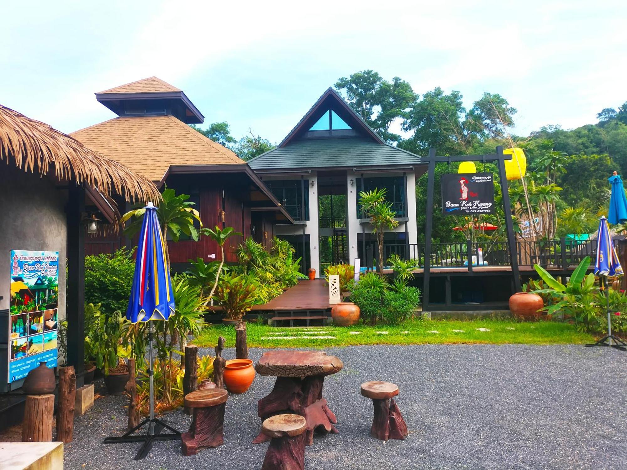 Baan Koh Kwang Pool Villa Krabi ภายนอก รูปภาพ