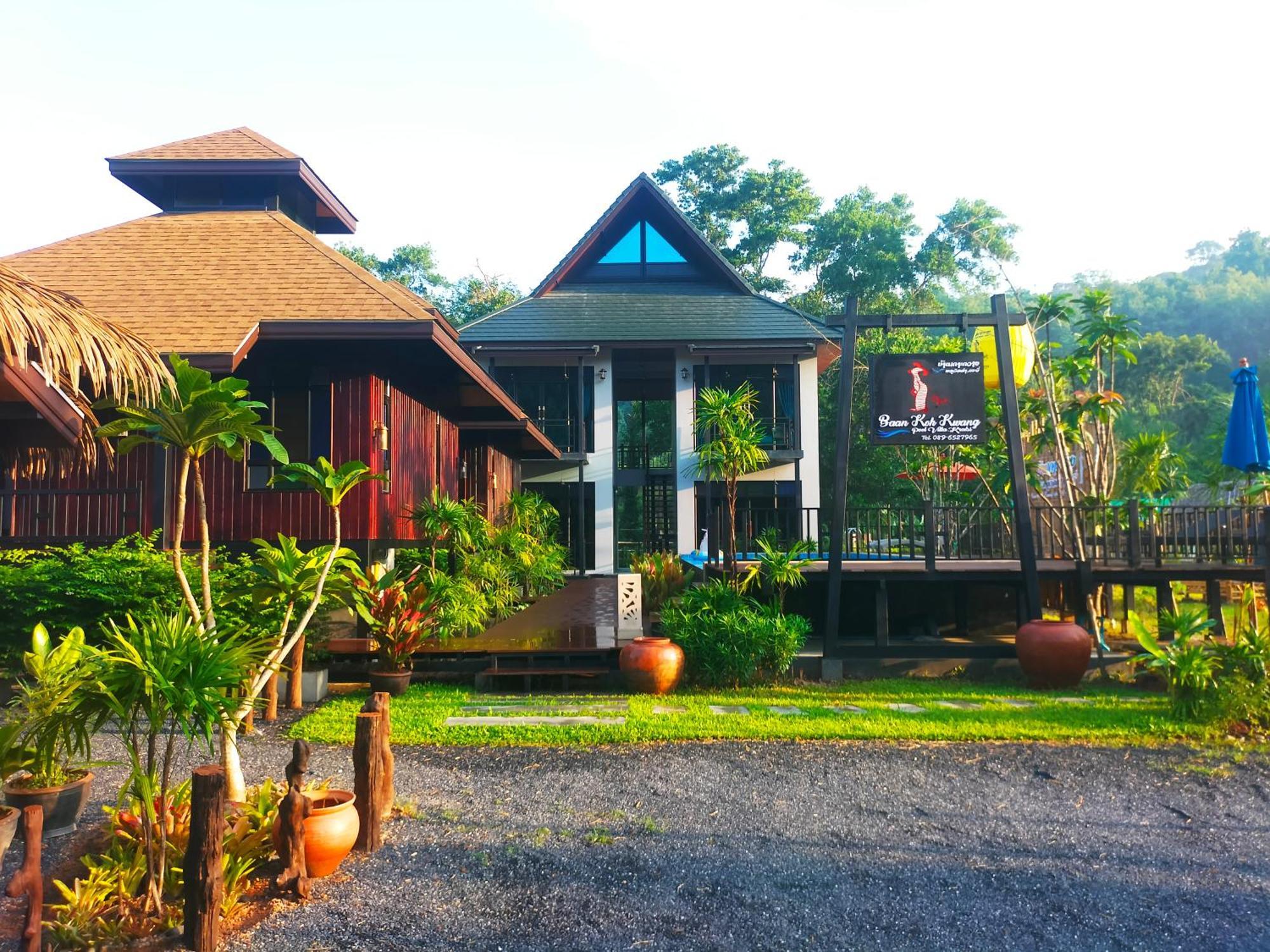 Baan Koh Kwang Pool Villa Krabi ภายนอก รูปภาพ