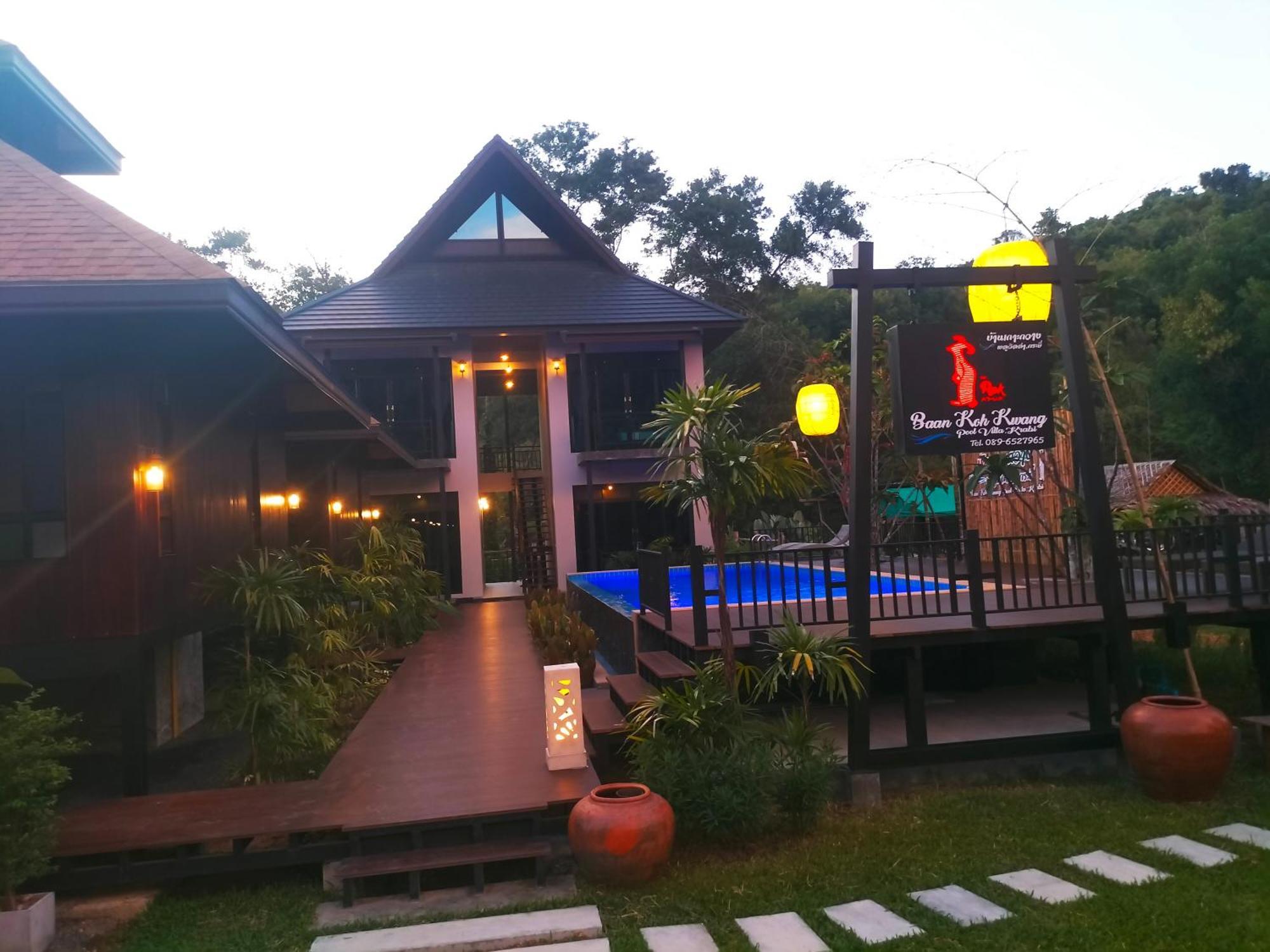 Baan Koh Kwang Pool Villa Krabi ภายนอก รูปภาพ