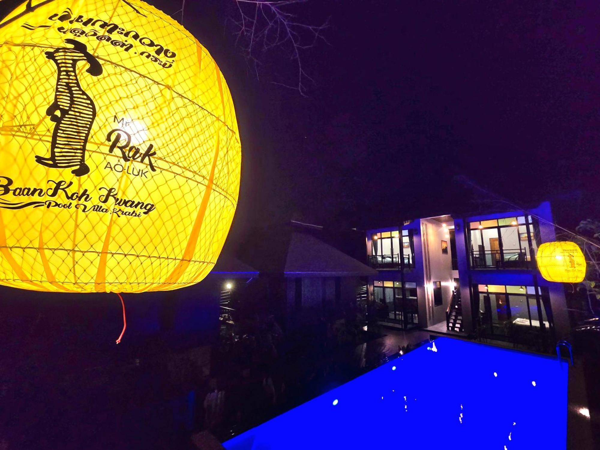 Baan Koh Kwang Pool Villa Krabi ภายนอก รูปภาพ