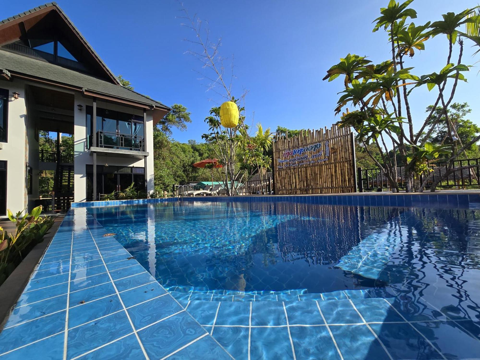 Baan Koh Kwang Pool Villa Krabi ภายนอก รูปภาพ